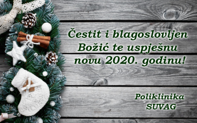 Sretan Božić i Nova godina!